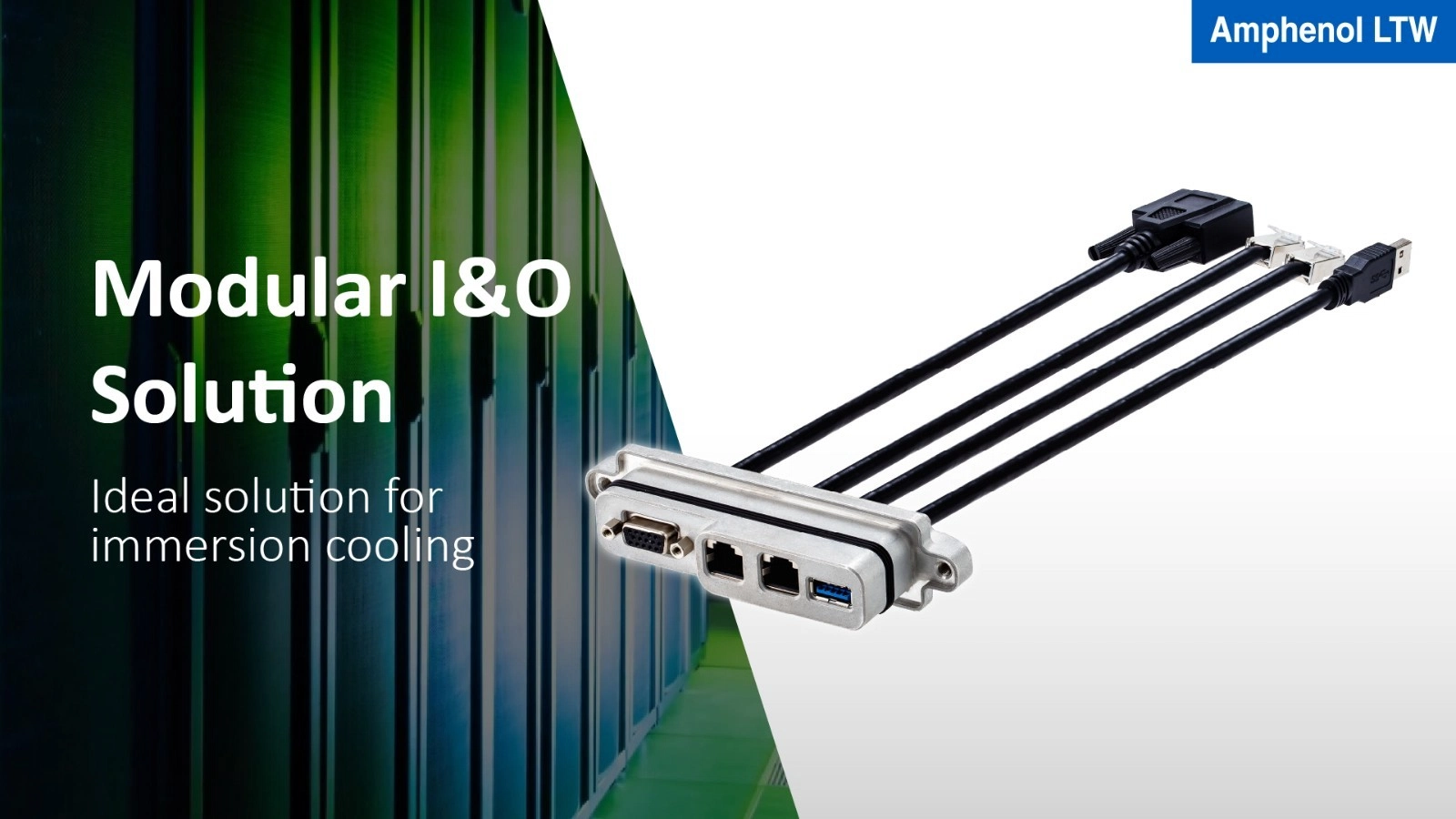 模組化 I&O 解決方案